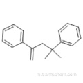 2,4-डिफेनिल-4-मिथाइल-1-पेंटीन कैस 6362-80-7